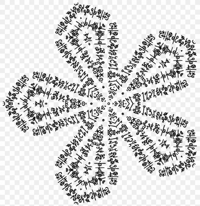 Doily Line Point White Font, PNG, 880x908px, Doily, Black And White, Monochrome, Organism, Point Download Free