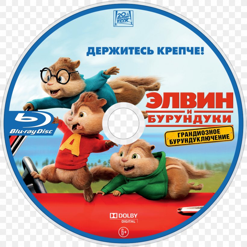 YouTube Alvin And The Chipmunks In Film Simon Theodore Seville, PNG, 1000x1000px, Watercolor, Cartoon, Flower, Frame, Heart Download Free