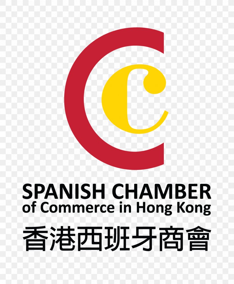 City University Of Hong Kong Logo Brand Clip Art Font, PNG, 1240x1506px, City University Of Hong Kong, Area, Brand, Hong Kong, Hong Kong Trade Development Council Download Free