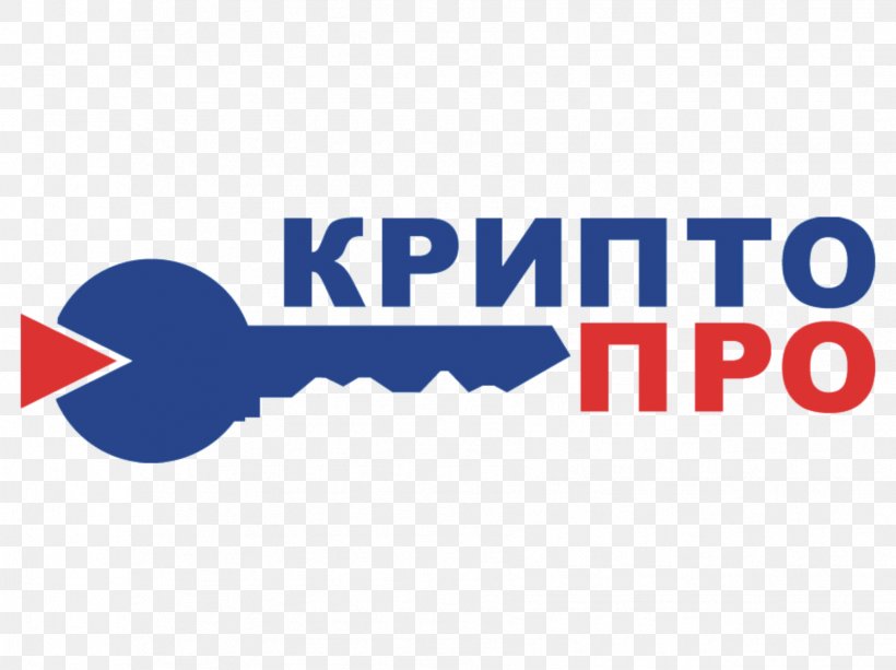 КриптоПро Public Key Certificate Digital Signature Cryptographic Service Provider, PNG, 1783x1334px, Public Key Certificate, Area, Blue, Brand, Certification Download Free