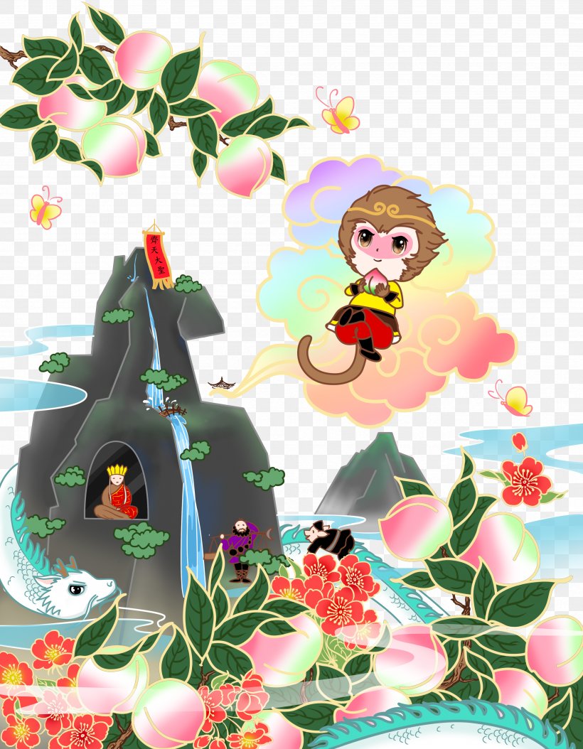 Sun Wukong Journey To The West Pigsy Xuanzang Mount Huaguo, PNG, 3445x4429px, Sun Wukong, Art, Cartoon, Flora, Floral Design Download Free