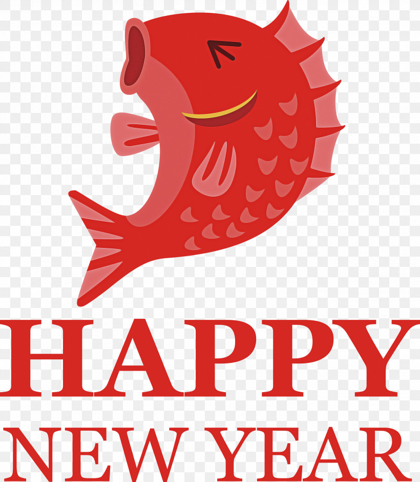 Happy New Year Happy Chinese New Year, PNG, 2619x3000px, Happy New Year, Happy Chinese New Year, Logo, Mobile Phone, System Download Free