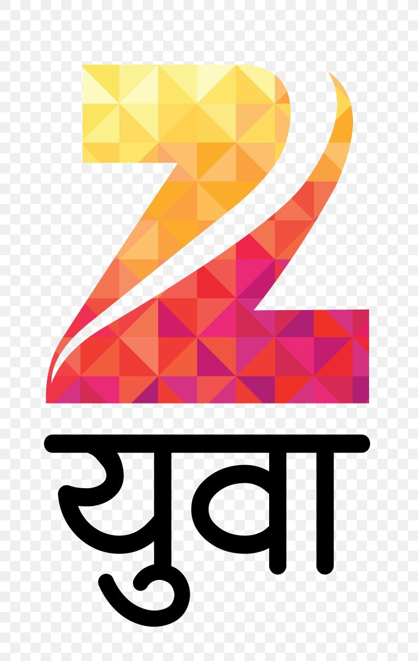 Cinema Logo, Zee Bangla Cinema, Zee Cinema, Bengali Language, Zee  Entertainment Enterprises, Film, Orange, Text transparent background PNG  clipart | HiClipart