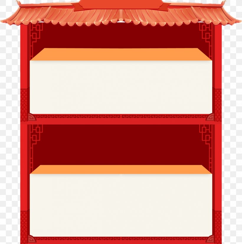 Line RED.M, PNG, 1219x1229px, Redm, Furniture, Rectangle, Red, Shelf Download Free