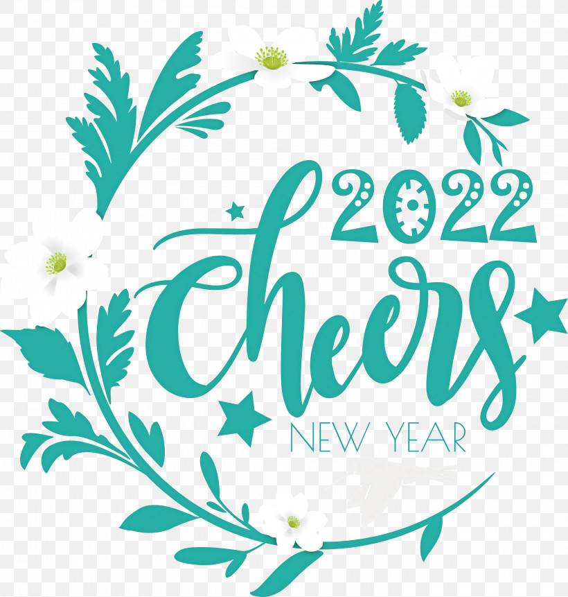 2022 Cheers 2022 Happy New Year Happy 2022 New Year, PNG, 2857x3000px, Logo, Idea, Silhouette Download Free