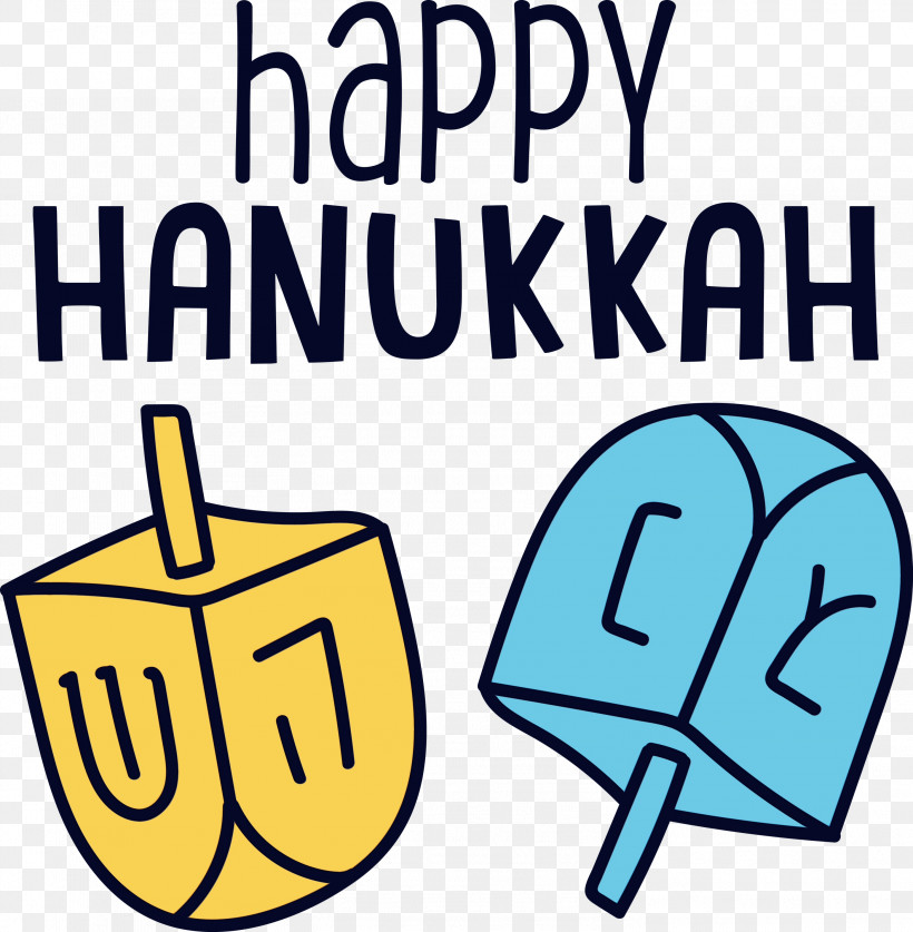 Hanukkah, PNG, 2939x3000px, Hanukkah, Hanukkah Menorah, Happy Hanukkah, Holiday, Paint Download Free