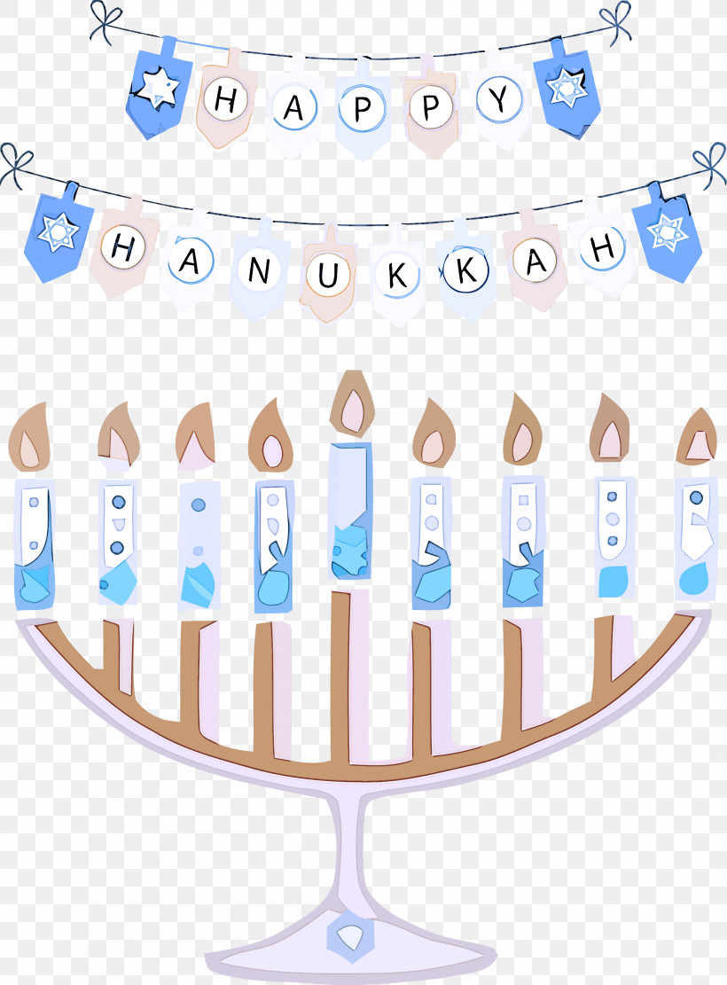 Hanukkah Happy Hanukkah, PNG, 2213x3000px, Hanukkah, Candle, Candlestick, Christmas Day, Dreidel Download Free