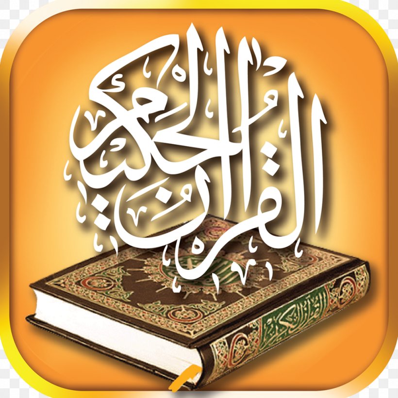 Quran Translations Android Surah, PNG, 1024x1024px, Quran, Amharic, Android, App Store, Brand Download Free
