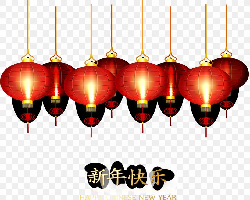 Chinese New Year New Years Eve Oudejaarsdag Van De Maankalender Lantern, PNG, 1274x1022px, Chinese New Year, Candle, Christmas Ornament, Lantern, Lantern Festival Download Free