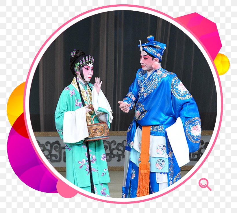 Peking Opera Performing Arts Costume Beijing, PNG, 800x737px, Peking Opera, Beijing, Costume, Opera, Performing Arts Download Free