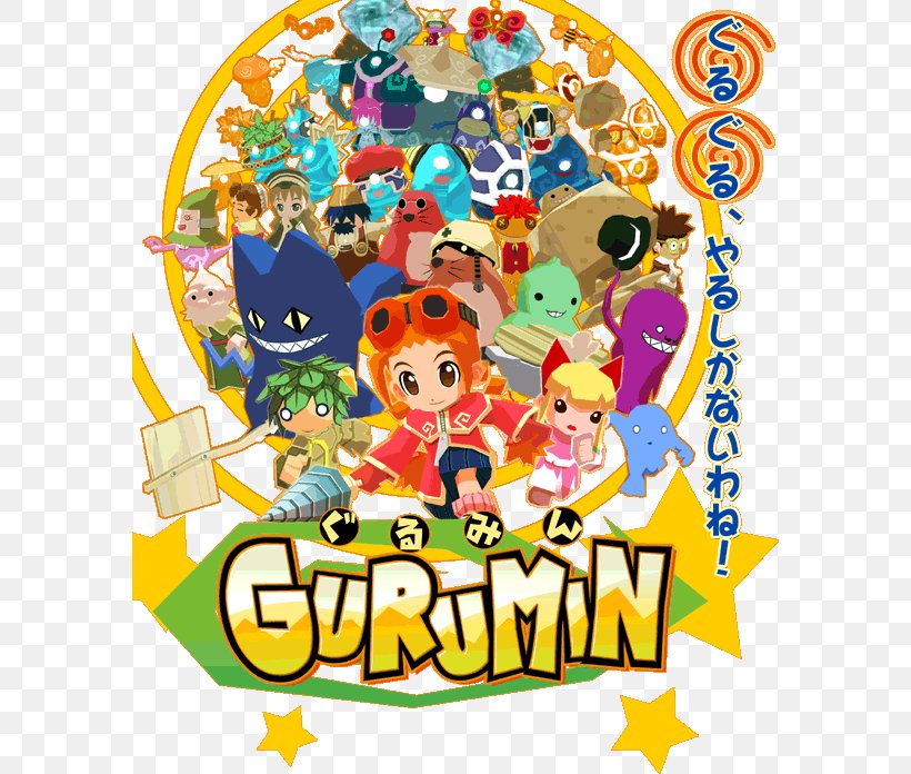 Gurumin: A Monstrous Adventure Metal Slug X Video Games Nihon Falcom Action-adventure Game, PNG, 582x696px, Gurumin A Monstrous Adventure, Action Roleplaying Game, Actionadventure Game, Adventure Game, Area Download Free