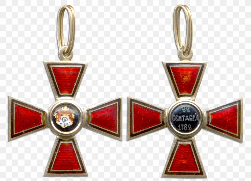 Russian Empire Order Of St. George Medal, PNG, 1312x945px, Russian Empire, Award, Cross, Earrings, Fashion Accessory Download Free