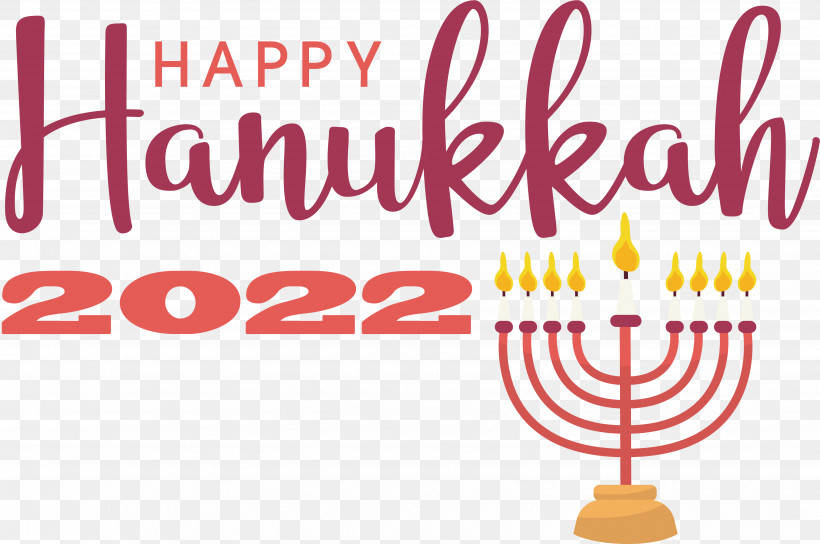 Hanukkah, PNG, 3476x2308px, Hanukkah Download Free