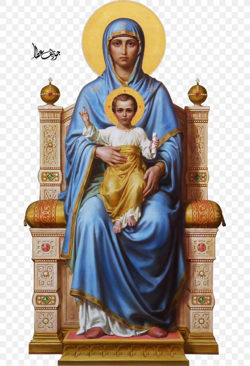 Mary Religion Eastern Orthodox Church Prophet Icon, PNG, 665x1201px, Mary, Ancient History, Art, Artwork, Beatitudes Download Free