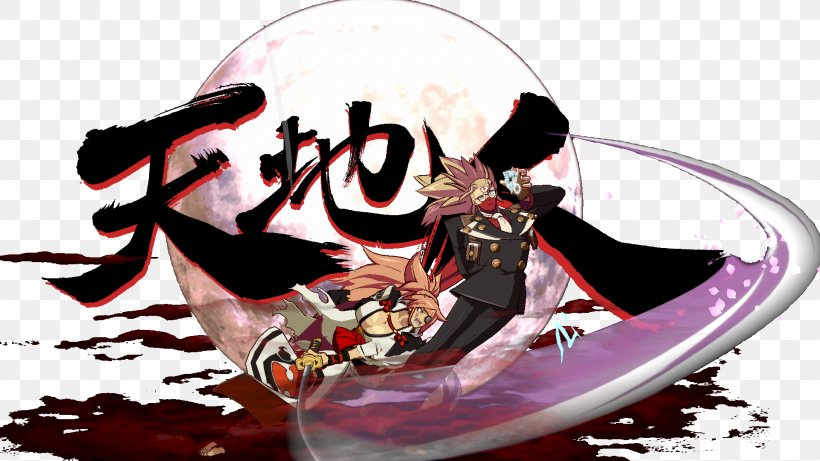 Guilty Gear Xrd BlazBlue: Cross Tag Battle BlazBlue: Central Fiction Persona 4 Arena Video Game, PNG, 1920x1080px, Watercolor, Cartoon, Flower, Frame, Heart Download Free