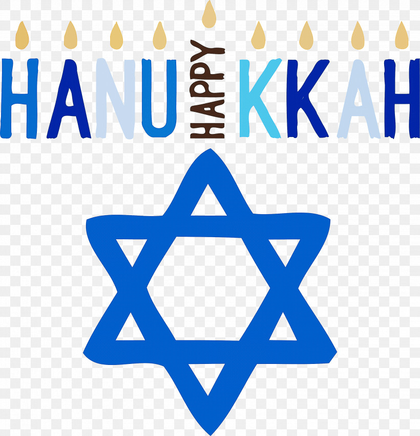 Hanukkah Jewish Festival Festival Of Lights, PNG, 2882x3000px, Hanukkah, Festival Of Lights, Flag Of Israel, Hanukkah Menorah, Hexagram Download Free