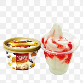 Summer Ice Cream - Ice Cream Sundae Matcha Ice Pop Mengniu Dairy PNG