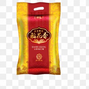 Rice Flower Rice Packaging - Rice Flour Packaging And Labeling Oryza Sativa PNG