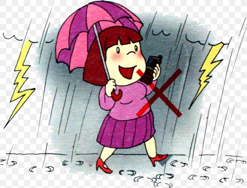 Lightning Thunderstorm Cartoon, PNG, 1160x886px, Watercolor, Cartoon, Flower, Frame, Heart Download Free