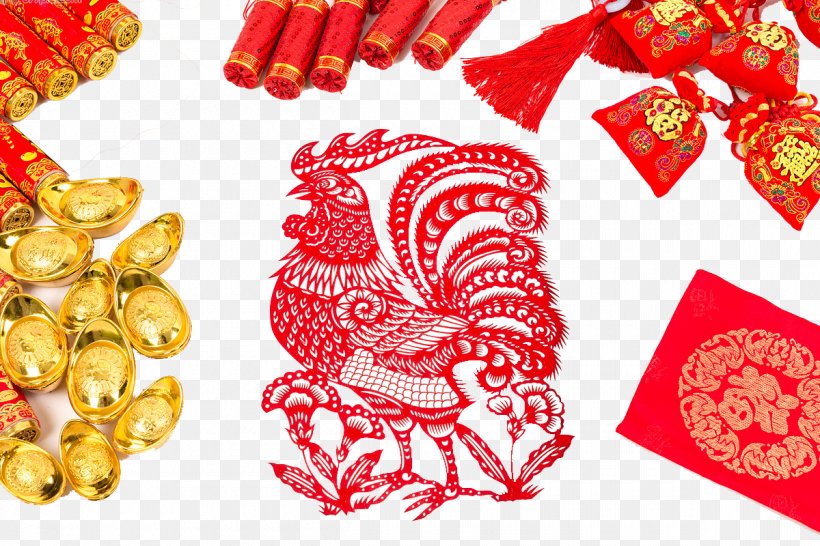 Chinese Zodiac Papercutting Chinese New Year Chinese Paper Cutting Rooster, PNG, 1200x800px, Chinese Zodiac, Chinese New Year, Chinese Paper Cutting, Craft, Handicraft Download Free