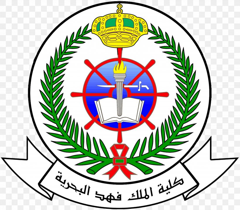 King Fahd College Marine Navy King Of Saudi Arabia Logo Organization, PNG, 3697x3230px, Navy, Area, Brand, College, Crest Download Free