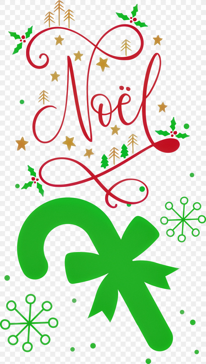 Noel Nativity Xmas, PNG, 1697x2999px, Noel, Cartoon, Christmas, Christmas Day, Christmas Tree Download Free