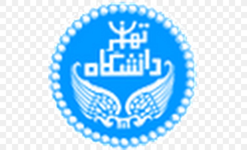 University Of Tehran Kish International Campus Doctor Of Philosophy Doctorate, PNG, 500x500px, University Of Tehran, Academic Degree, Area, Badge, Blue Download Free