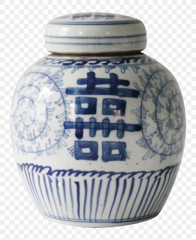 Double Happiness Blue And White Pottery Ceramic Jar Chinese Characters, PNG, 1633x2000px, Double Happiness, Artifact, Blue And White Porcelain, Blue And White Pottery, Ceramic Download Free