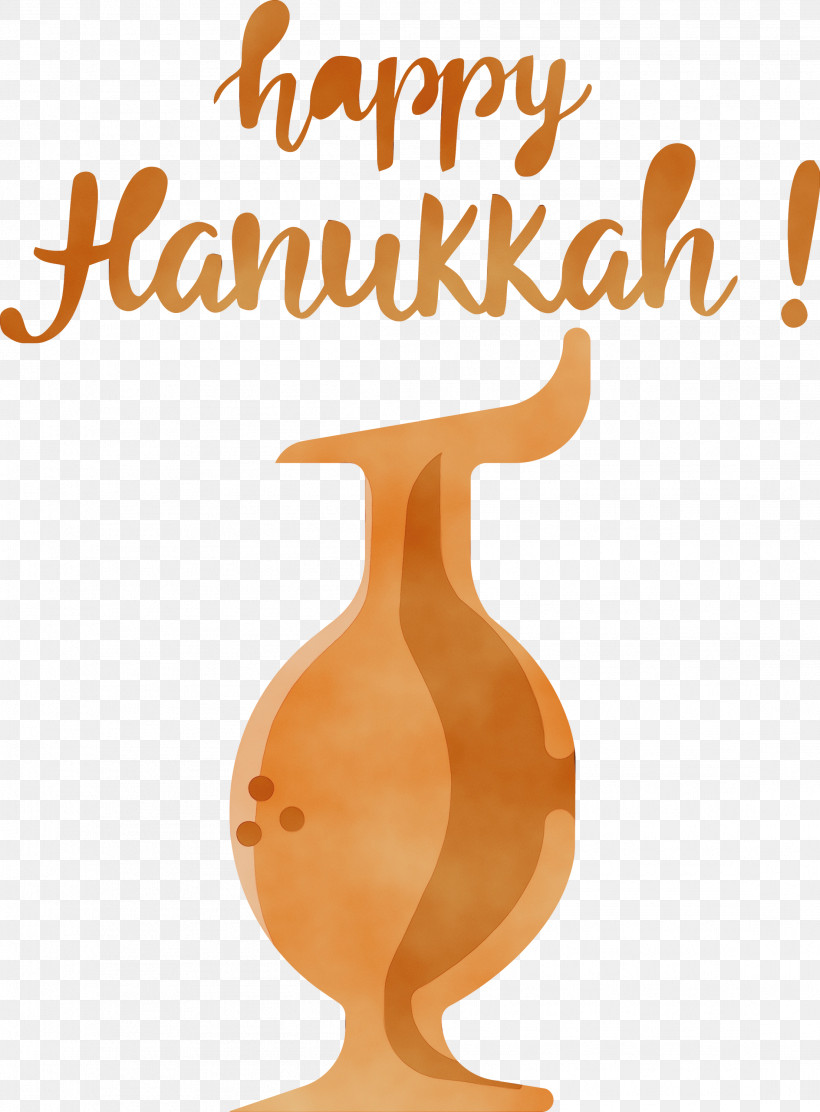 Font Meter, PNG, 2211x2999px, Hanukkah, Happy Hanukkah, Meter, Paint, Watercolor Download Free
