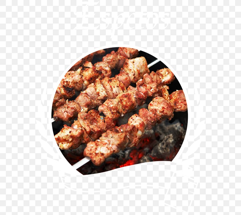 Shashlik Marination Barbecue Pork Meat, PNG, 600x730px, Watercolor, Cartoon, Flower, Frame, Heart Download Free