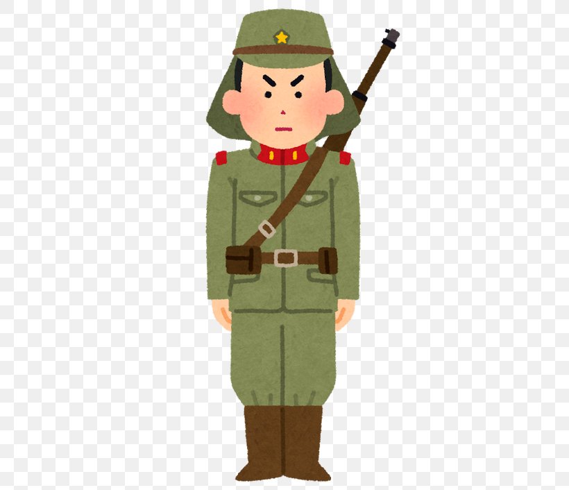 Empire Of Japan Imperial Japanese Army Soldier Military, PNG, 480x706px, Empire Of Japan, Angkatan Bersenjata, Armed Forces Of The Empire Of Japan, Army, Cartoon Download Free
