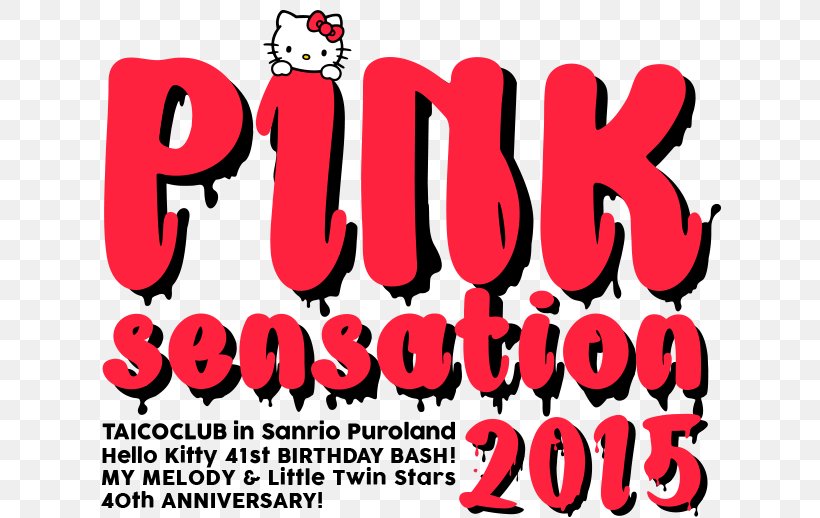 Sanrio Puroland My Melody Hello Kitty TAICOCLUB Disc Jockey, PNG, 728x518px, Watercolor, Cartoon, Flower, Frame, Heart Download Free