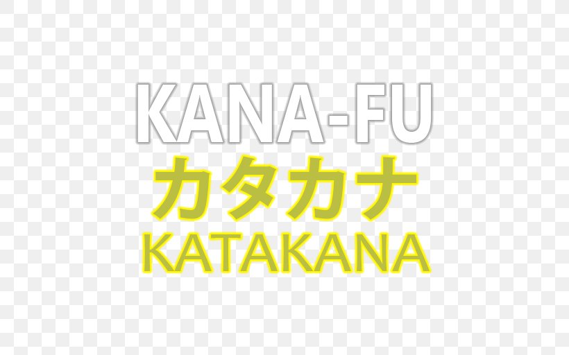 日本人がつい間違えるNGカタカナ英語: そのカタカナ英語ネイティブには通じません! Brand Logo Japan Product Design, PNG, 512x512px, Watercolor, Cartoon, Flower, Frame, Heart Download Free