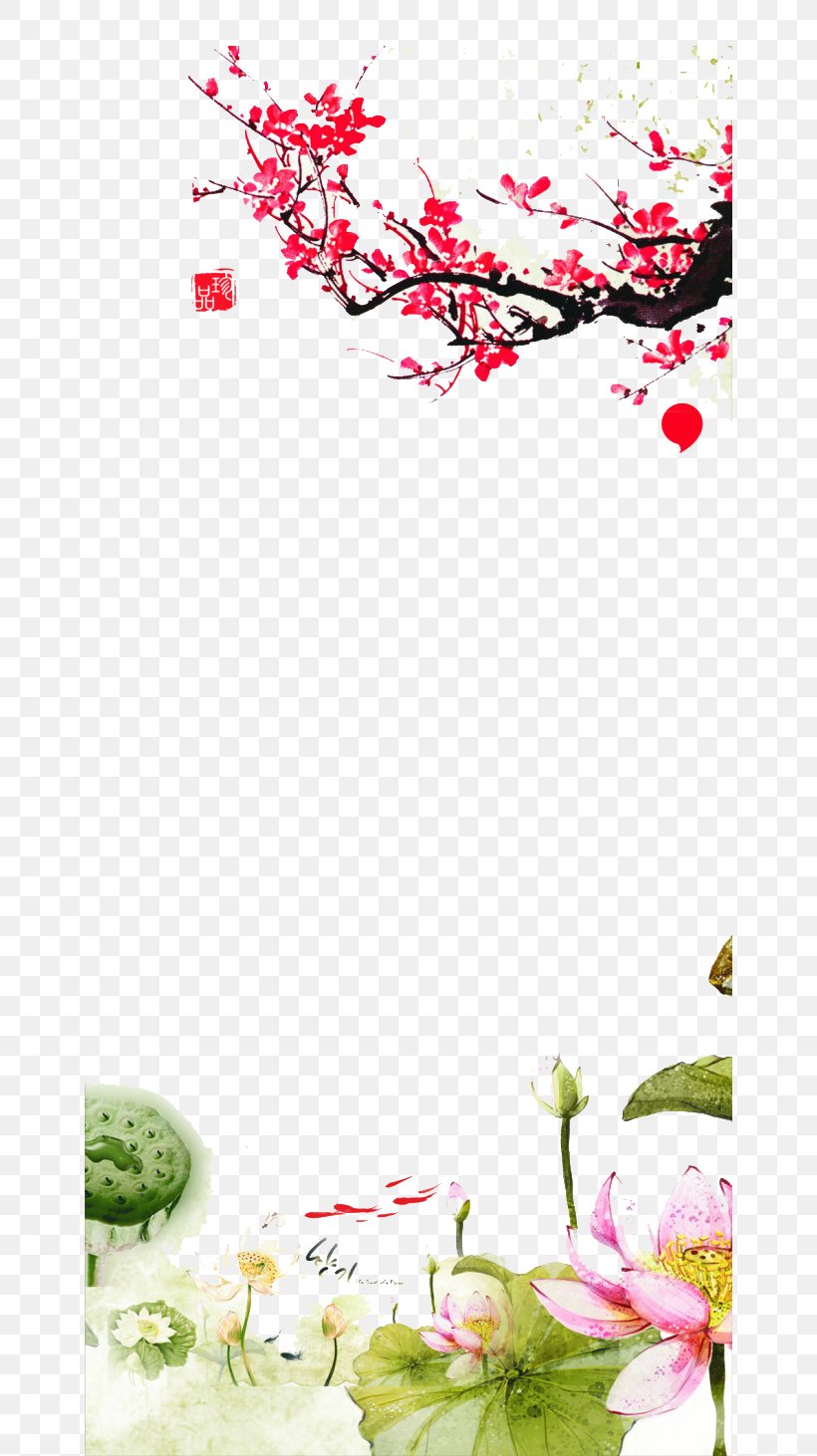 Tong Shu Ink Chinese Zodiac Tung Shing, PNG, 650x1462px, Tong Shu, Art, Blossom, Branch, Calendar Download Free
