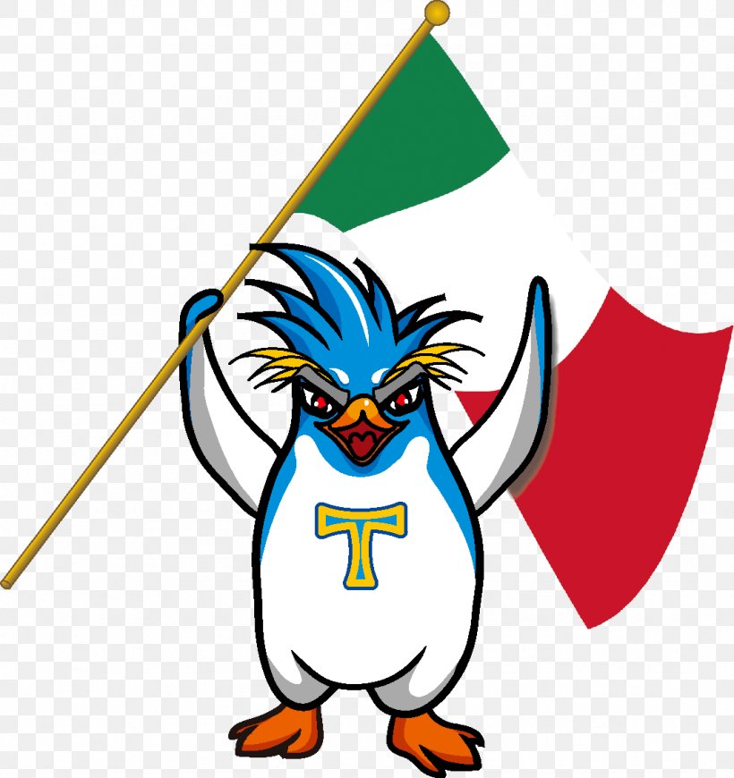 Italy Penguin Beak Clip Art, PNG, 1077x1143px, Italy, Animal Figure, Artwork, Beak, Bird Download Free