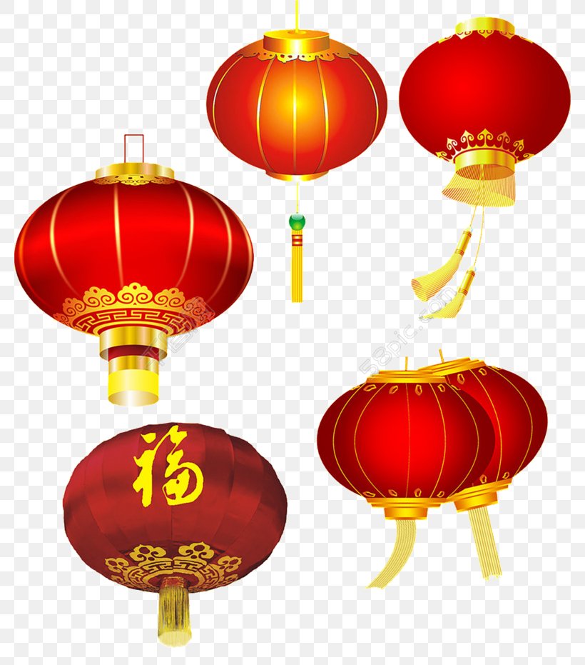 Lantern Festival Paper Chinese New Year Mid-Autumn Festival, PNG, 780x931px, Lantern, Chinese New Year, Festival, Japanese New Year, Lamp Download Free