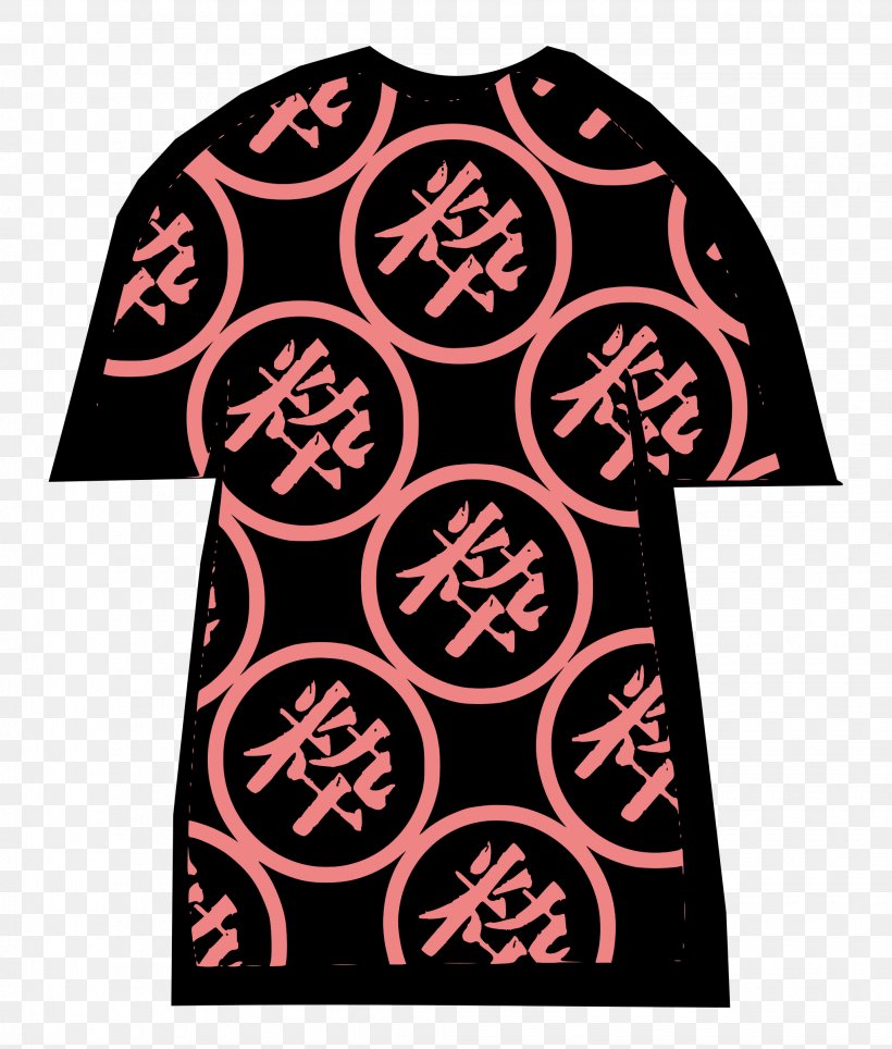 Printed T-shirt Sleeve Clip Art, PNG, 2040x2400px, Tshirt, Outerwear, Pink, Printed Tshirt, Shirt Download Free