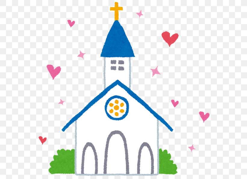 Wedding Chapel Christianity Christian Church, PNG, 600x594px, Wedding, Area, Artwork, Bride, Bridegroom Download Free