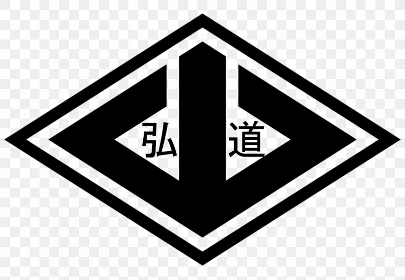 Yamaguchi-gumi Yakuza Kodo-kai Organized Crime, PNG, 1300x900px, Yamaguchigumi, Area, Black, Black And White, Brand Download Free