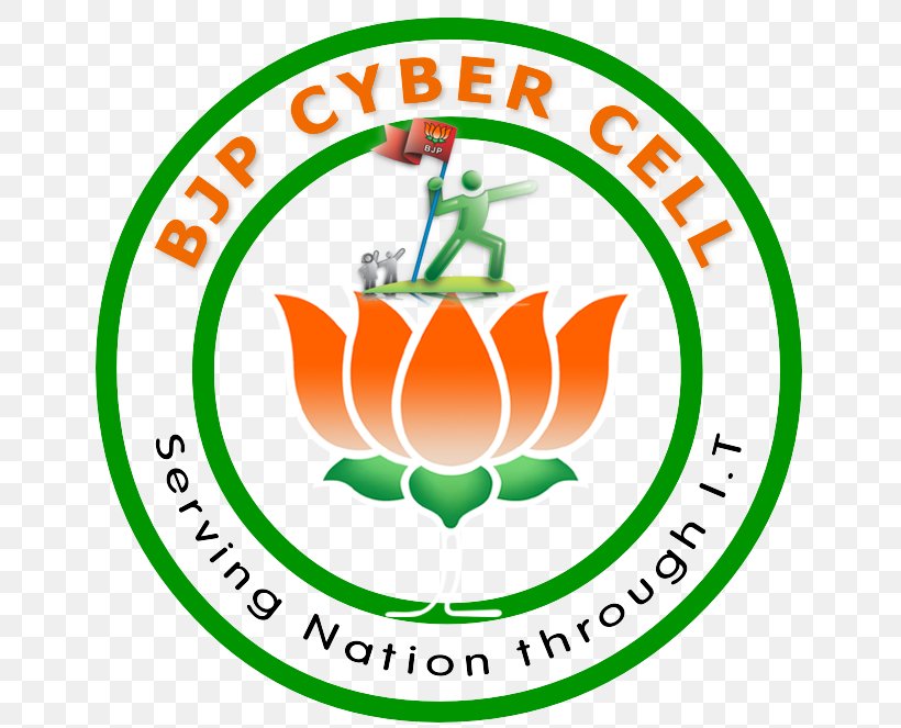 Bharatiya Janata Party BJP IT Cell Lucknow Business, PNG, 663x663px, Bharatiya Janata Party, Area, Bjp It Cell, Brand, Business Download Free