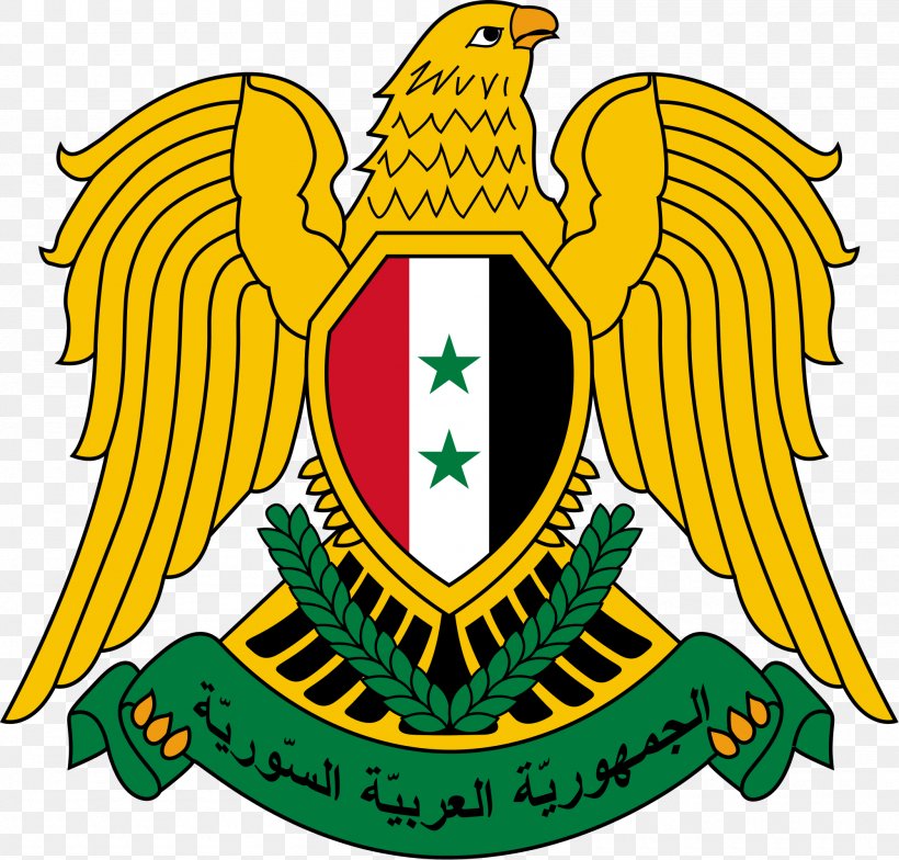 Syrian Republic United Arab Republic Federation Of Arab Republics Coat Of Arms Of Syria, PNG, 2000x1914px, Syria, Arabic Wikipedia, Area, Artwork, Beak Download Free