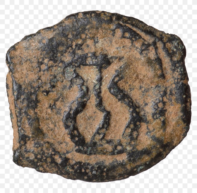 Coin, PNG, 800x800px, Coin, Artifact, Currency, Rock Download Free