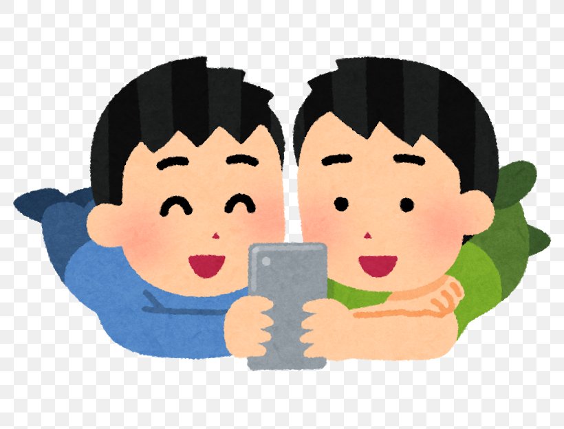 Divination Smartphone Kitakyushu Film Commission Child Japan, PNG, 800x624px, Divination, Boy, Cheek, Child, Communication Download Free