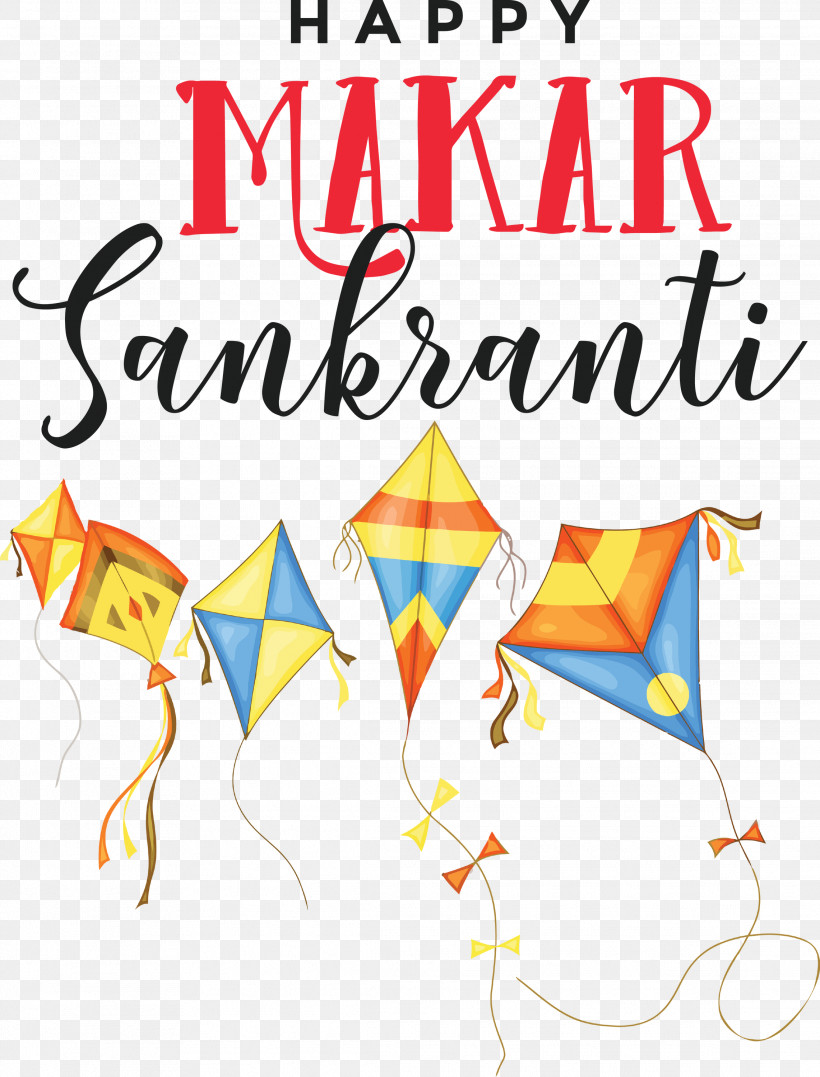 Makar Sankranti Maghi Bhogi, PNG, 2283x3000px, Makar Sankranti, Bhogi, Geometry, Line, Maghi Download Free