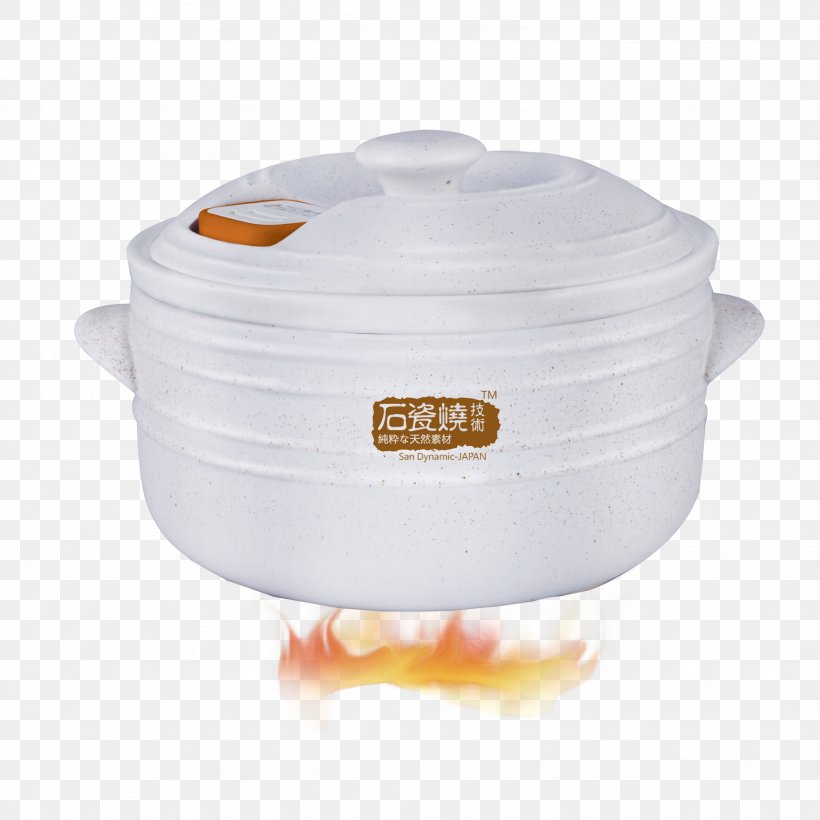 Rice Cookers Lid Tableware, PNG, 2054x2054px, Rice Cookers, Cooker, Lid, Rice, Rice Cooker Download Free