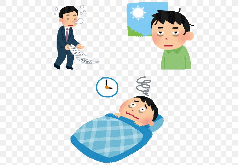 Insomnia Sleep Major Depressive Disorder Sluggishness Night, PNG, 540x567px, Insomnia, Boy, Cartoon, Cheek, Child Download Free