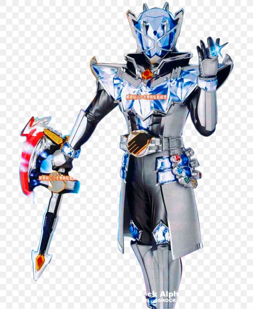 Kamen Rider Series Japan Super Sentai High-definition Television Film, PNG, 701x1001px, Kamen Rider Series, Action Figure, Action Toy Figures, Costume, Figurine Download Free
