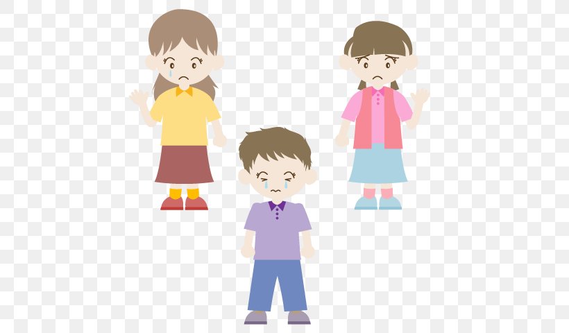 Illustration Clip Art Home Page Human Behavior Friendship, PNG, 640x480px, Home Page, Animation, Art, Cartoon, Character Download Free