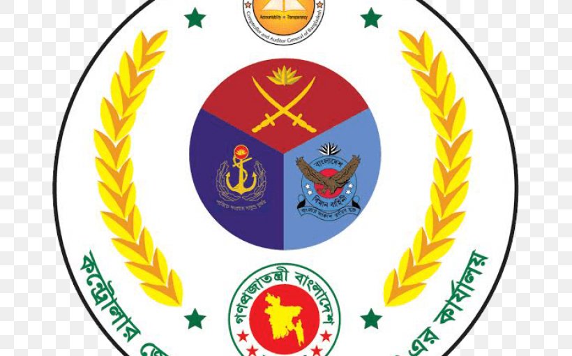 Controller General Of Defence Finance Dhaka Bangladesh Agricultural Development Corporation Ministry Of Defence Government Of Bangladesh, PNG, 765x510px, Dhaka, Badge, Bangladesh, Bangladesh Power Development Board, Brand Download Free