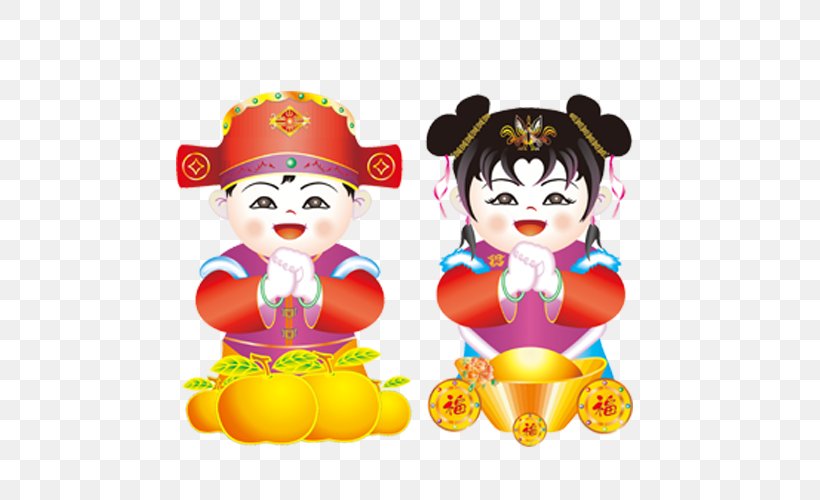 Chinese New Year Chinese Calendar Fat Choy Holiday, PNG, 500x500px, Chinese New Year, Art, Bangsa Cina, Cap Go Meh, Chinese Calendar Download Free